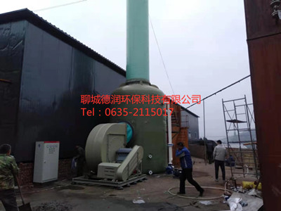微信图片_202103111009043_副本.jpg